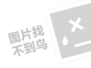 2023淘宝直播发了预告可以提前播吗？附攻略